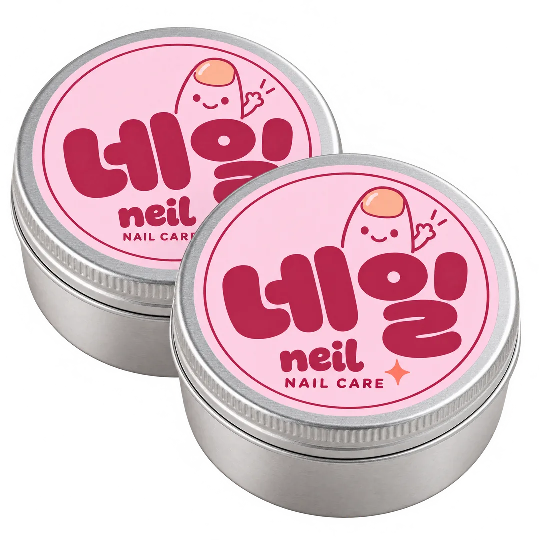 علبتان من Neil للعناية بالأظافر